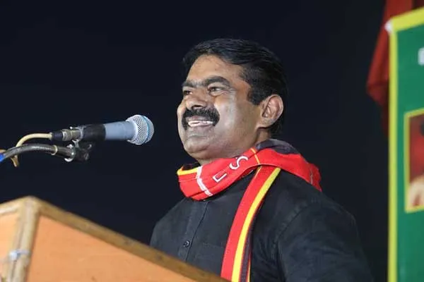 seeman